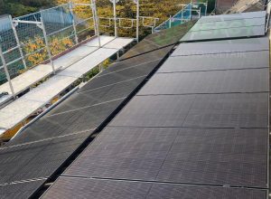8,1 kWp JA Solar Essen JEnergy PV sued